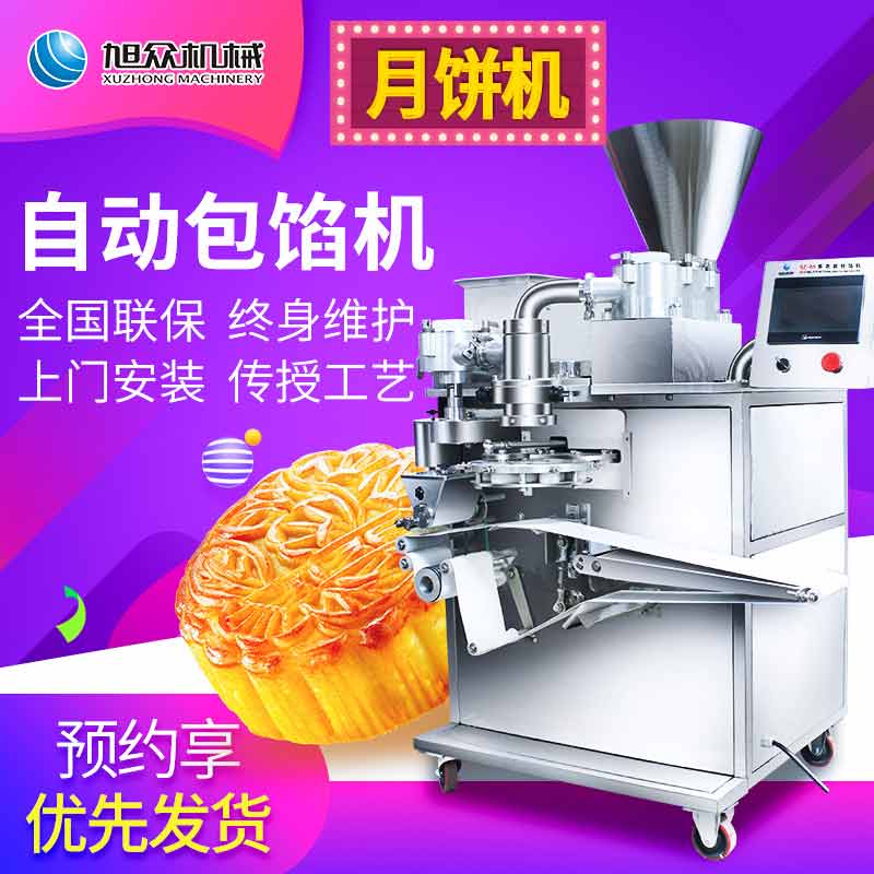 66bd5465a47e9.jpg 66bd5465a47e9.jpg